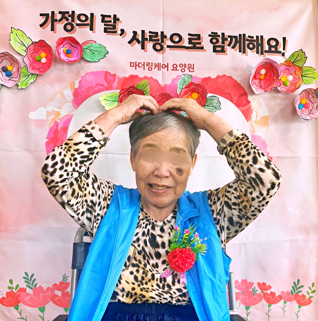 김점년.jpg