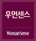 우먼센스