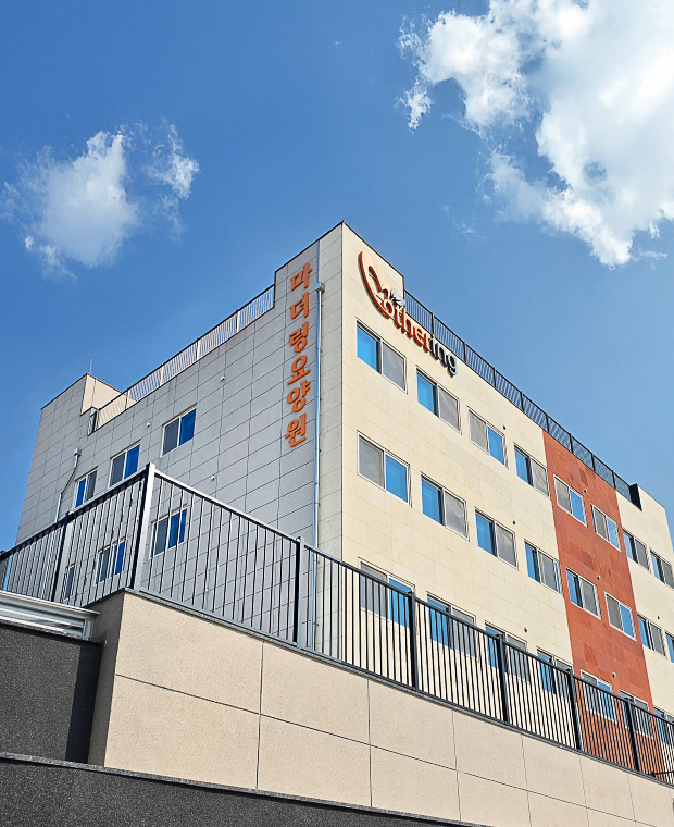 마더링케어요양원 프로그램실이미지